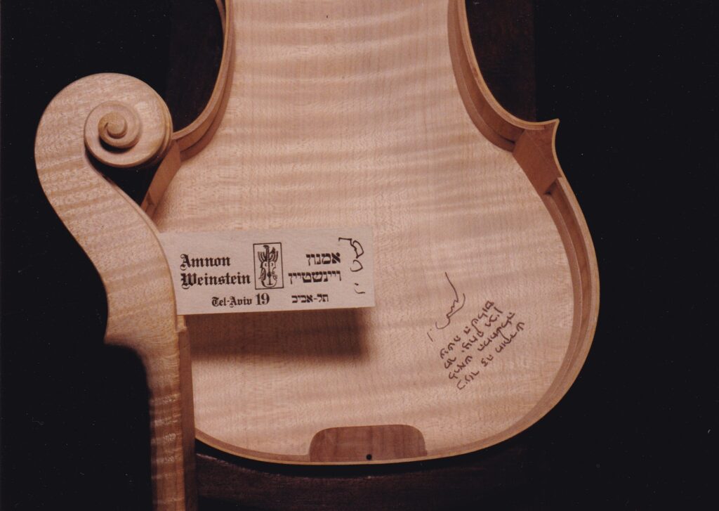 Rabin Violin